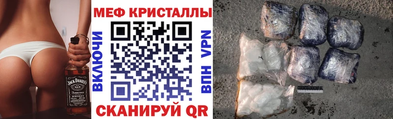 Амфетамин Ковдор