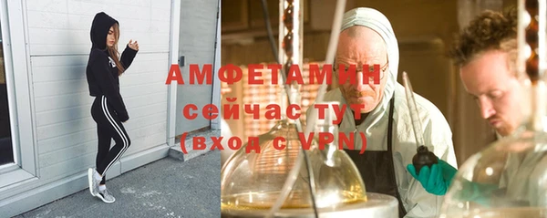 дмт Абдулино