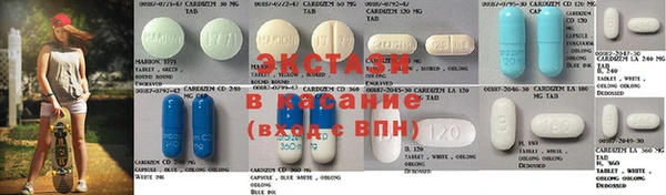 марки lsd Абинск