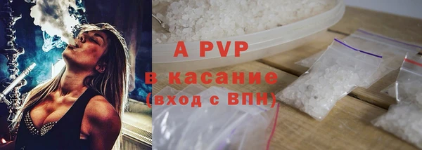 дживик Покровск