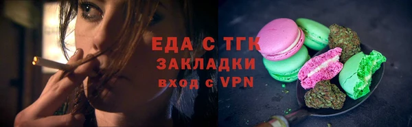 марки lsd Абинск