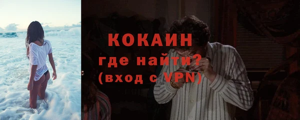 марки lsd Абинск