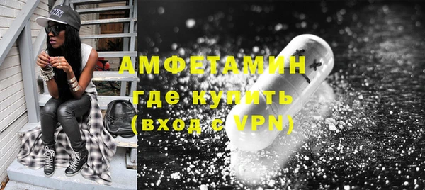 дмт Абдулино