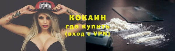 а пвп мука Зуевка