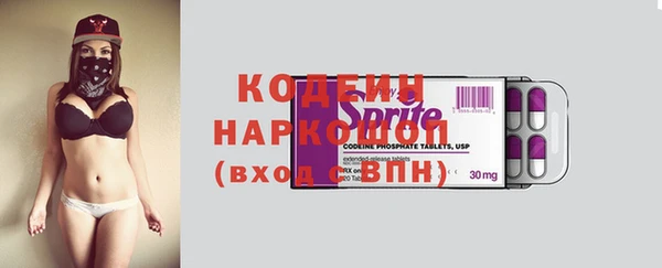 крисы Покров