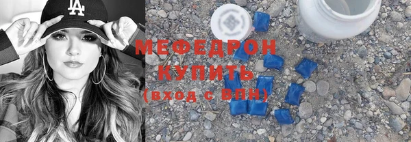 дмт Абдулино