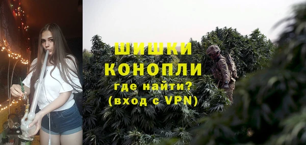 дживик Покровск