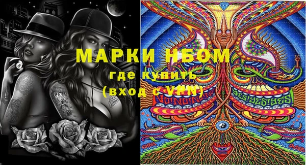 дмт Абдулино