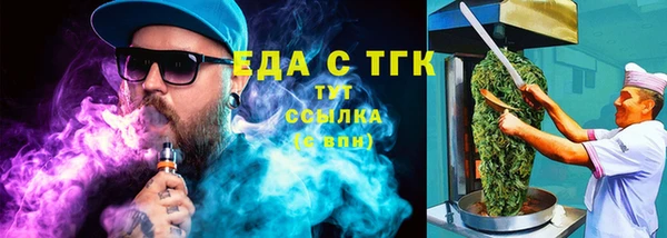гашиш Абаза