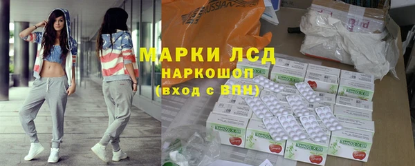 гашиш Абаза