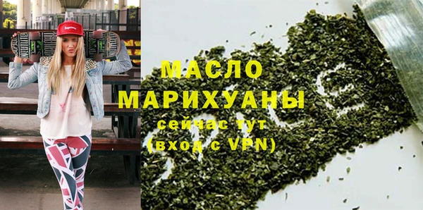марки lsd Абинск