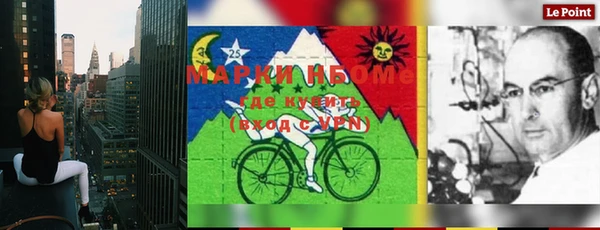 дмт Абдулино