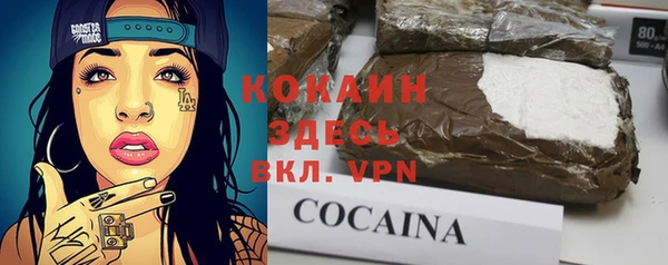 дмт Абдулино